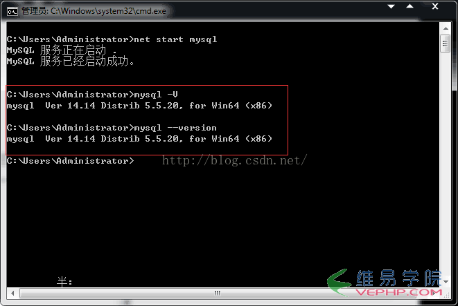 Mysql實(shí)例MySQL學(xué)習(xí)第四天 Windows 64位系統(tǒng)下使用MySQL