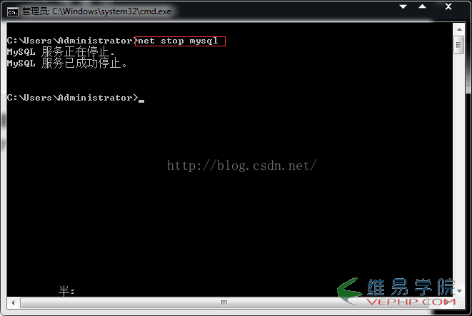 Mysql實(shí)例MySQL學(xué)習(xí)第四天 Windows 64位系統(tǒng)下使用MySQL