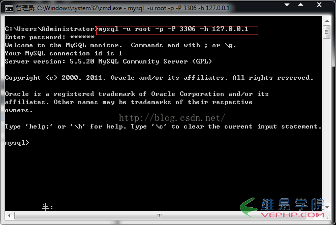 Mysql實(shí)例MySQL學(xué)習(xí)第四天 Windows 64位系統(tǒng)下使用MySQL