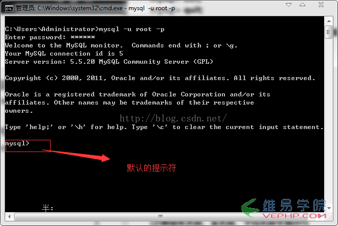 Mysql實(shí)例MySQL學(xué)習(xí)第四天 Windows 64位系統(tǒng)下使用MySQL
