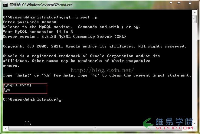 Mysql實(shí)例MySQL學(xué)習(xí)第四天 Windows 64位系統(tǒng)下使用MySQL
