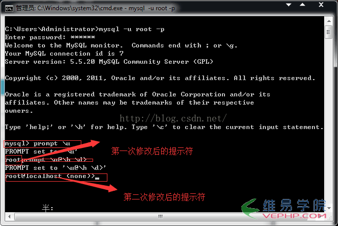Mysql實(shí)例MySQL學(xué)習(xí)第四天 Windows 64位系統(tǒng)下使用MySQL