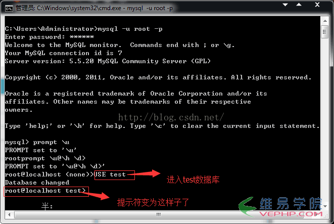 Mysql實(shí)例MySQL學(xué)習(xí)第四天 Windows 64位系統(tǒng)下使用MySQL