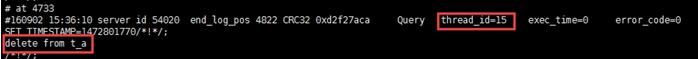 Mysql實例mysql利用init-connect增加訪問審計功能的實現