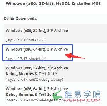 Mysql實(shí)例Windows下安裝MySQL 5.7.17壓縮版中遇到的坑