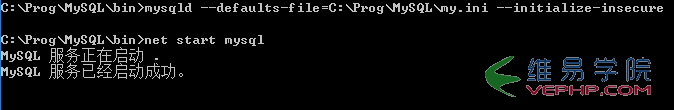 Mysql實(shí)例Windows下安裝MySQL 5.7.17壓縮版中遇到的坑