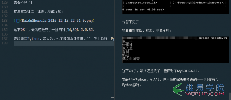 Mysql實(shí)例Windows下安裝MySQL 5.7.17壓縮版中遇到的坑