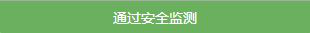 PHP編程：php微信公眾平臺開發之微信群發信息