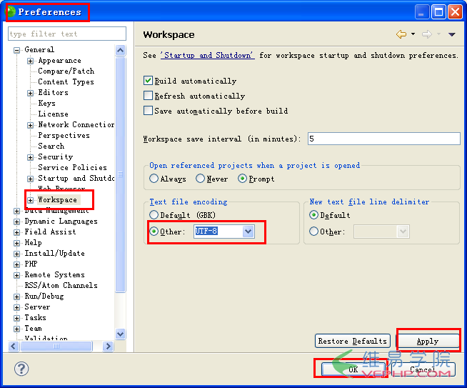 PHP教程：PHP入門教程之PHP操作MySQL的方法分析
