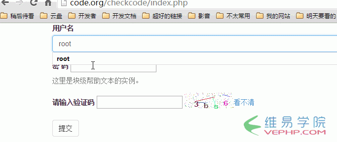 成品圖
