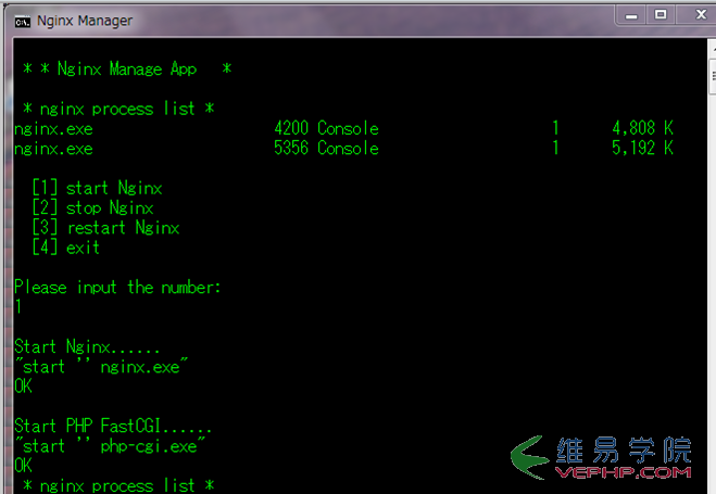 PHP應用：windows7配置Nginx+php+mysql的詳細教程