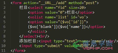 PHP實例：使用ThinkPHP的自動完成實現無限級分類實例詳解