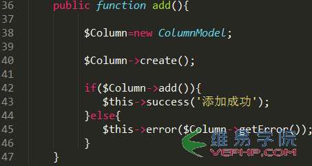 PHP實例：使用ThinkPHP的自動完成實現無限級分類實例詳解