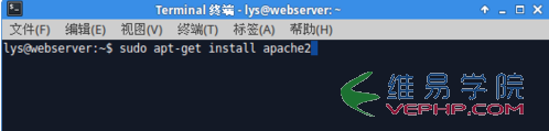 PHP應(yīng)用：Apache PHP MySql安裝配置圖文教程