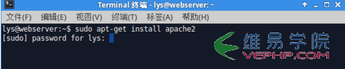 PHP應(yīng)用：Apache PHP MySql安裝配置圖文教程
