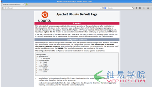 PHP應(yīng)用：Apache PHP MySql安裝配置圖文教程