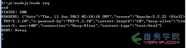 PHP教程：php 輸入輸出流詳解及示例代碼