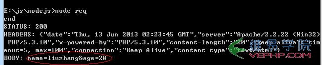 PHP教程：php 輸入輸出流詳解及示例代碼