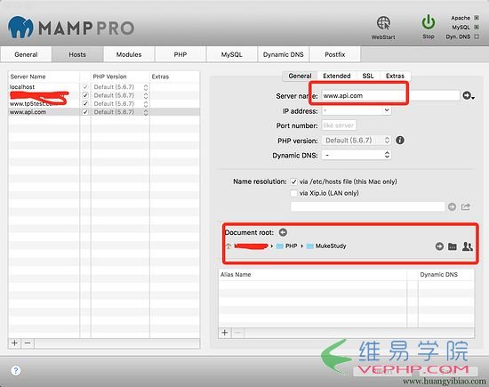 PHP教程：利用PHP如何寫(xiě)APP接口詳解