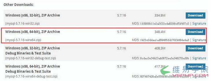 MYSQL教程mysql 5.7.16 zip包安裝配置方法圖文教程