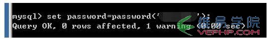 MYSQL教程mysql 5.7.16 zip包安裝配置方法圖文教程