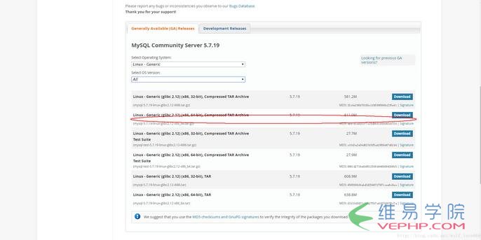 MYSQL教程linux下多個mysql5.7.19(tar.gz)安裝圖文教程