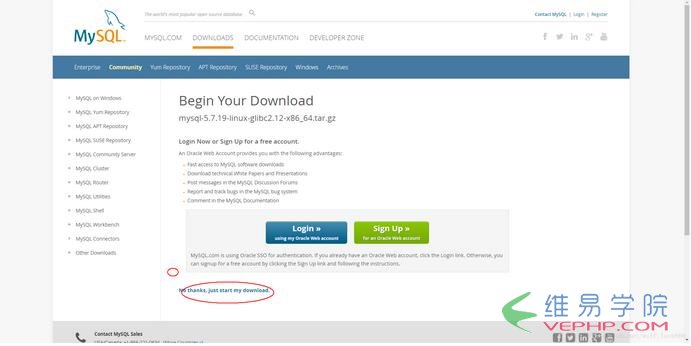MYSQL教程linux下多個mysql5.7.19(tar.gz)安裝圖文教程