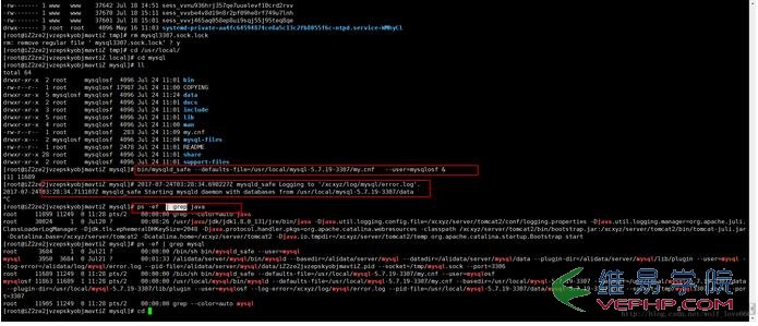 MYSQL教程linux下多個mysql5.7.19(tar.gz)安裝圖文教程
