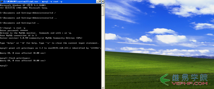 Mysql必讀mysql5.0入侵測(cè)試以及防范方法分享