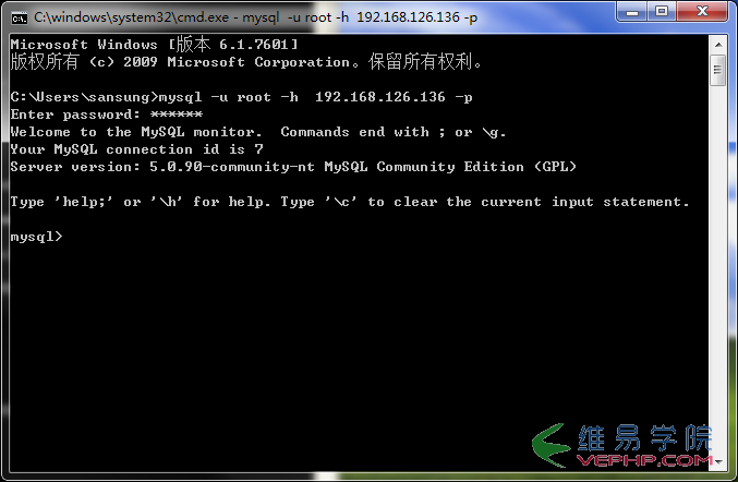 Mysql必讀mysql5.0入侵測(cè)試以及防范方法分享