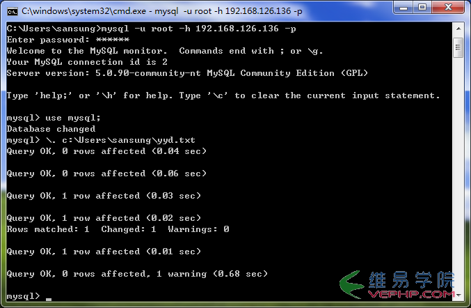 Mysql必讀mysql5.0入侵測(cè)試以及防范方法分享