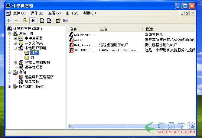 Mysql必讀mysql5.0入侵測(cè)試以及防范方法分享