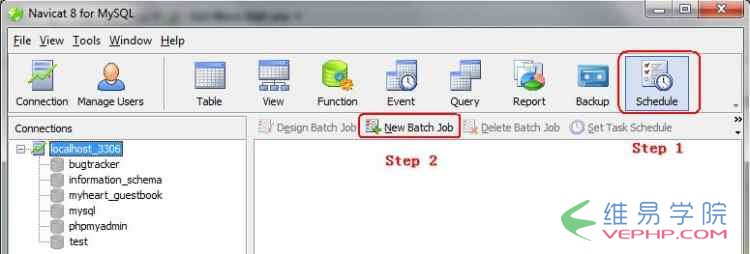 Mysql學習詳解Mysql自動備份與恢復的幾種方法（圖文教程）