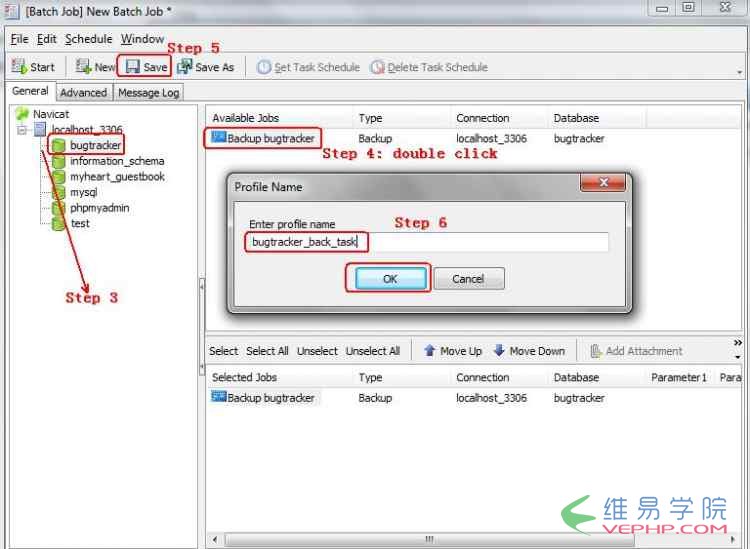 Mysql學習詳解Mysql自動備份與恢復的幾種方法（圖文教程）
