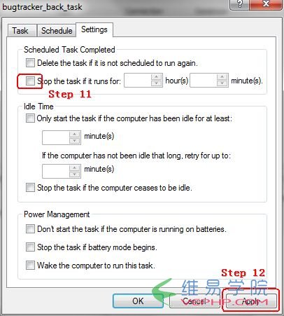Mysql學習詳解Mysql自動備份與恢復的幾種方法（圖文教程）