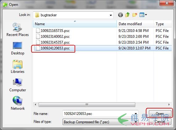 Mysql學習詳解Mysql自動備份與恢復的幾種方法（圖文教程）