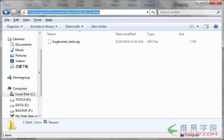 Mysql學習詳解Mysql自動備份與恢復的幾種方法（圖文教程）