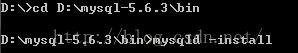 Mysql實(shí)例MYSQL5.6.33數(shù)據(jù)庫(kù)主從(Master/Slave)同步安裝與配置詳解(Master-Linux Slave-windows7)