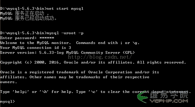 Mysql實(shí)例MYSQL5.6.33數(shù)據(jù)庫(kù)主從(Master/Slave)同步安裝與配置詳解(Master-Linux Slave-windows7)
