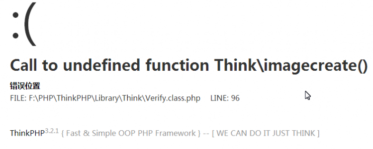 PHP編程：ThinkPHP3.2.1圖片驗證碼實現方法