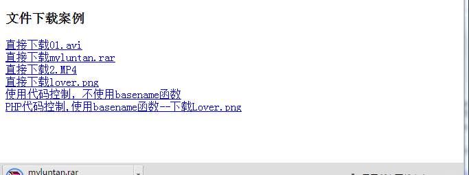 .rar文件會(huì)被直接下載
