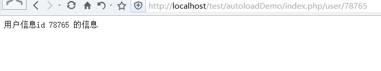 PHP編程：PHP實現(xiàn)路由映射到指定控制器