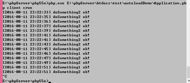 PHP學習：PHP命令行執行整合pathinfo模擬定時任務實例