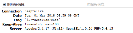 PHP實例：基于Swoole實現PHP與websocket聊天室