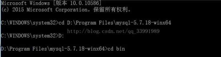 MYSQL教程mysql5.7.18.zip免安裝版本配置教程（windows）