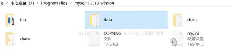 MYSQL教程mysql5.7.18.zip免安裝版本配置教程（windows）