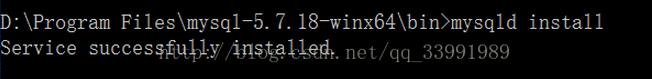 MYSQL教程mysql5.7.18.zip免安裝版本配置教程（windows）