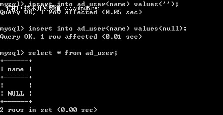MYSQL教程小心陷阱！MySQL中處理Null時需注意兩點