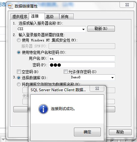 Mysql實(shí)例簡(jiǎn)單實(shí)現(xiàn)SQLServer轉(zhuǎn)MYSQL的方法