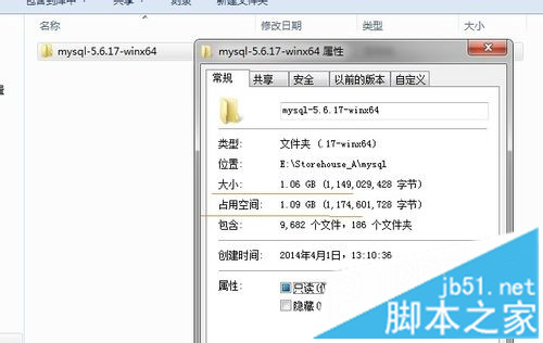 MYSQL教程MySQL下載安裝、配置與使用教程詳細版（win7x64）